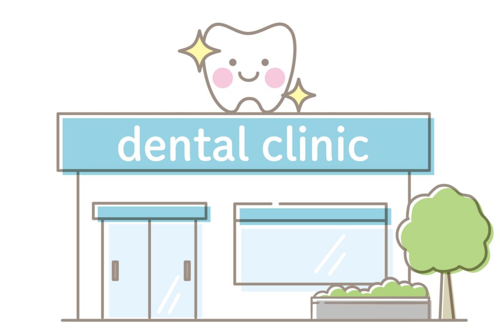 ホームページ開設